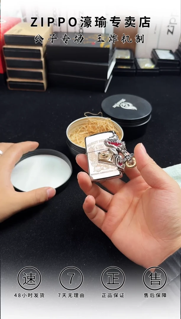 铜贴章大摩托重甲千语