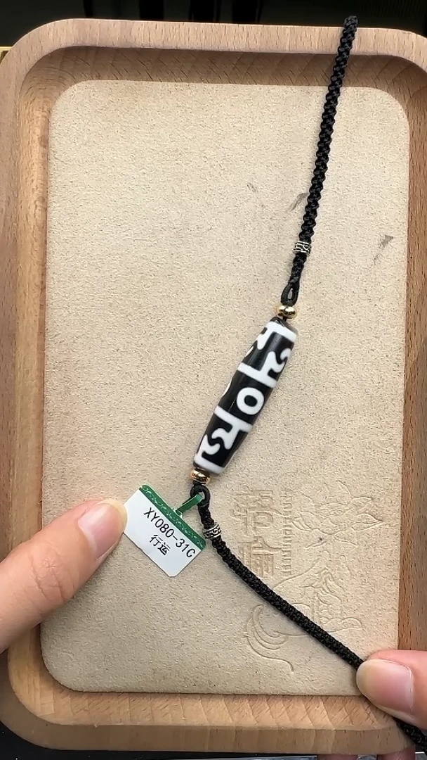 未镶嵌单珠玛瑙/玉髓莲师三眼多样性发货