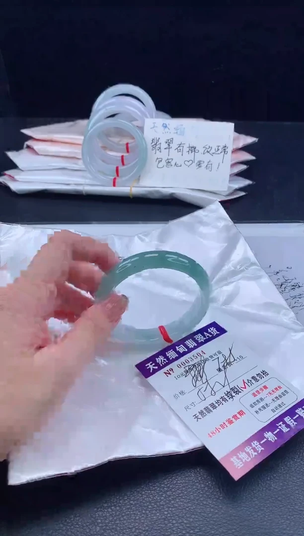 翡翠手镯未镶嵌翡翠手镯   完美者勿拍