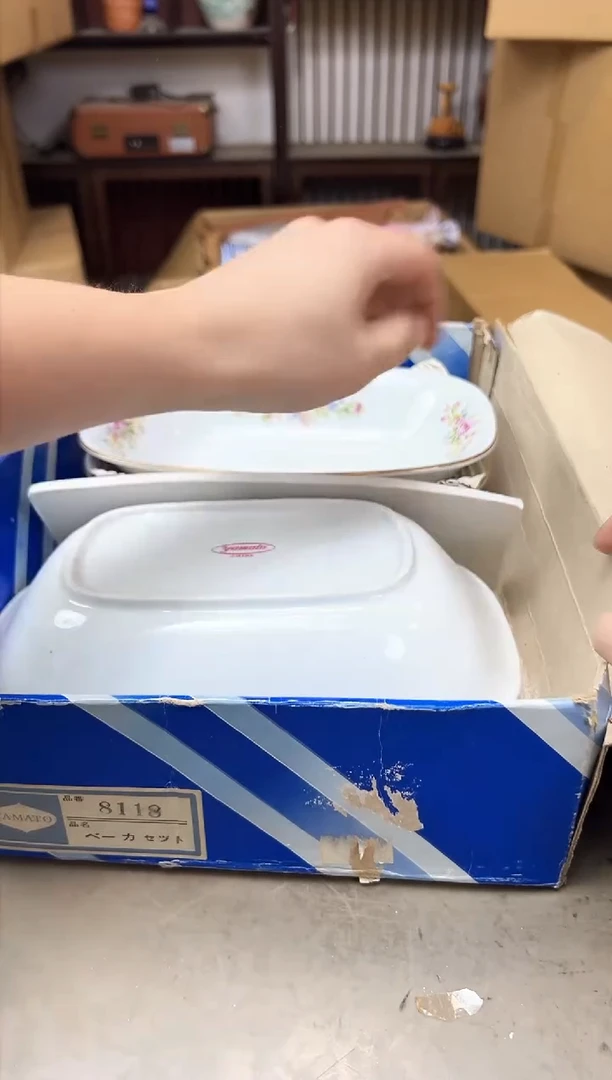 瓷片1913聚宝缘海淘精选