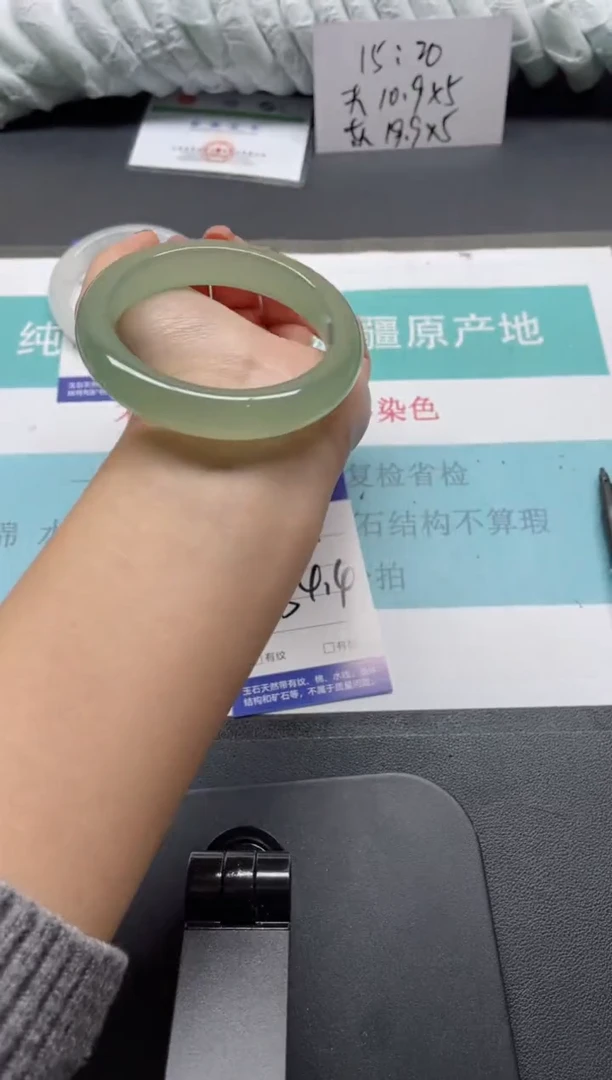 未镶嵌手镯石英质玉34-54