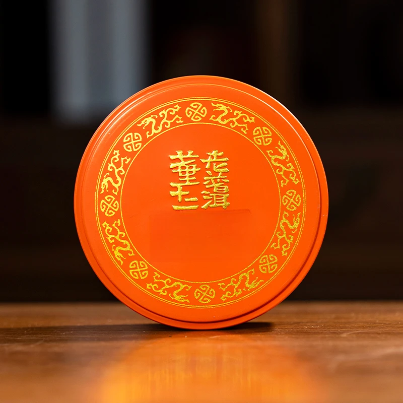 天门山高杆古树2013年春-35克散茶/红底金印盒拆封不退04610