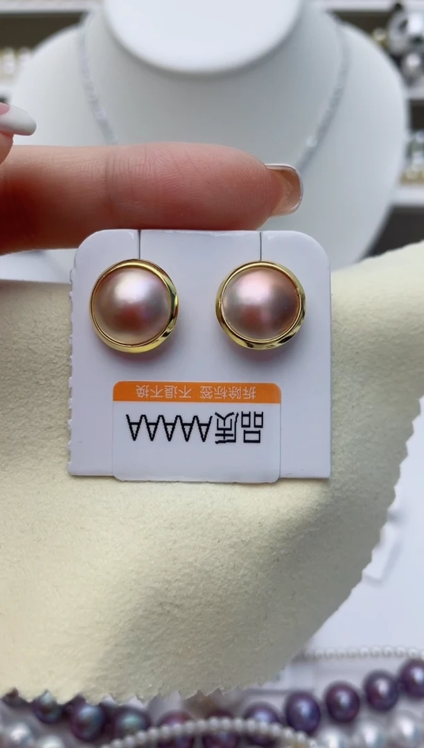 【闪购商品】拼合珍珠（马贝珠）耳饰银S925镶嵌W61