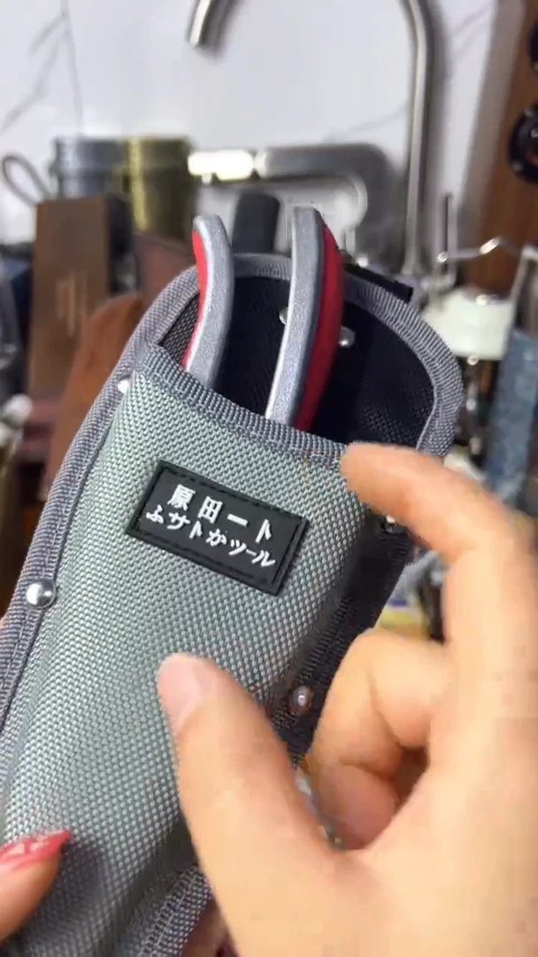 光耀中古精选五金