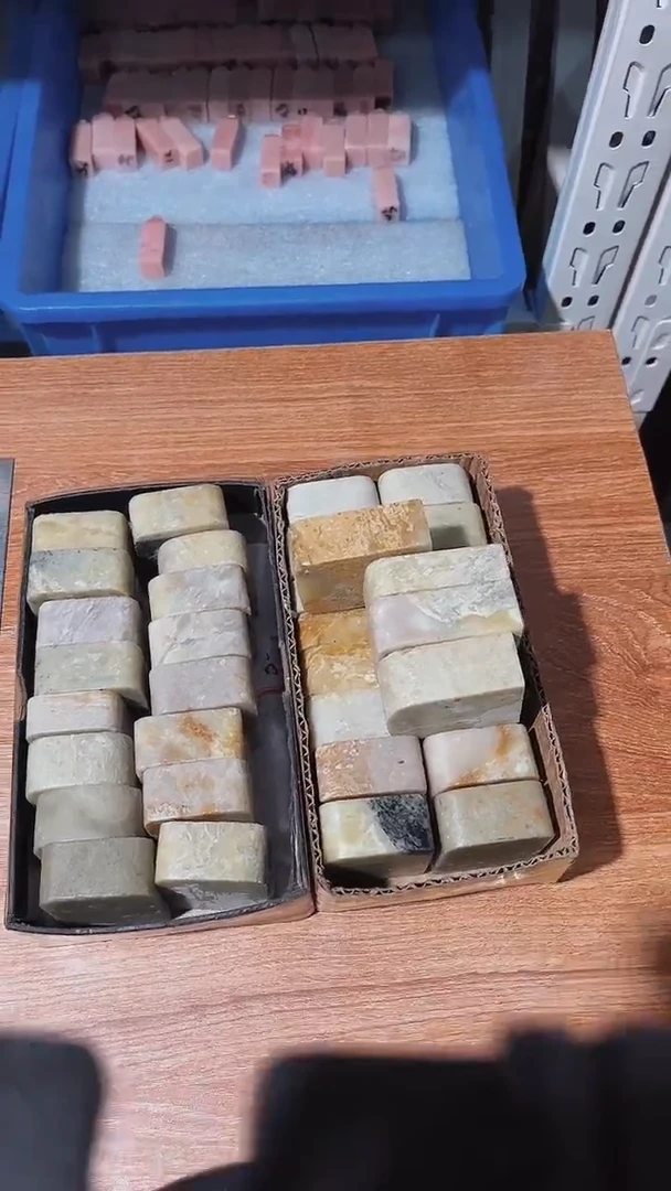 老挝石还**啊瑕疵不规则章