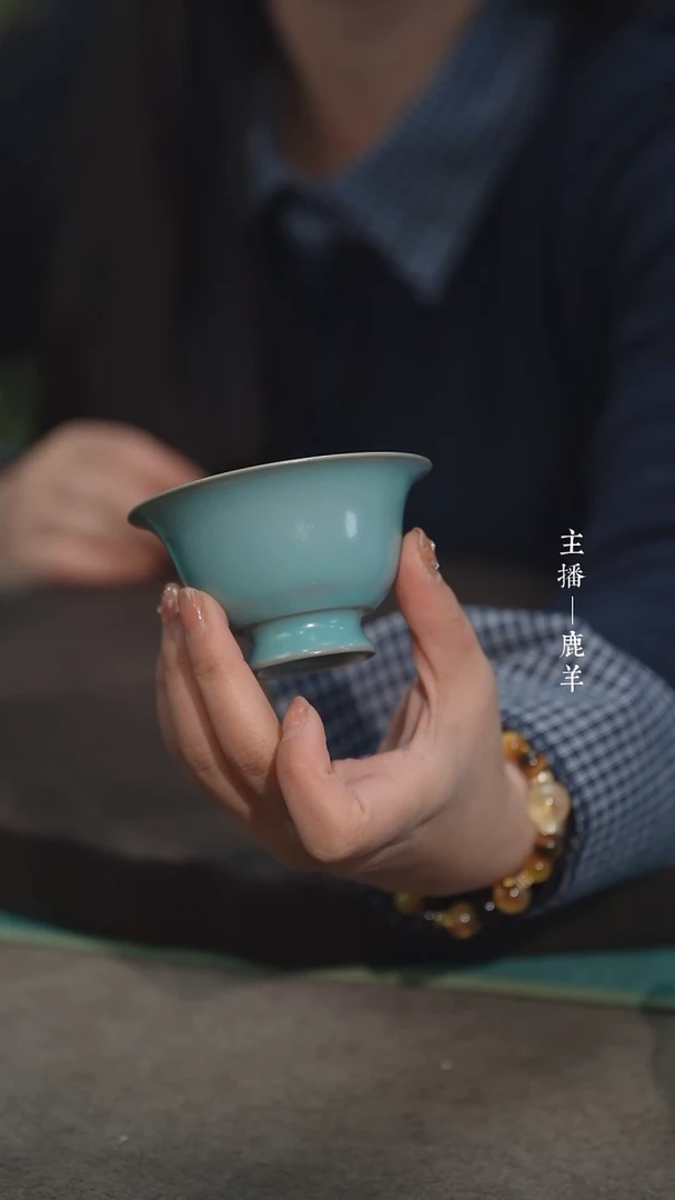 【闪购商品】邀月杯（支钉款不完美）——龙羊