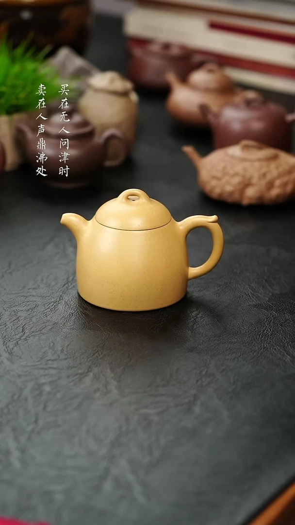 茶壶紫砂金*云陈凤鸣本绿秦权
