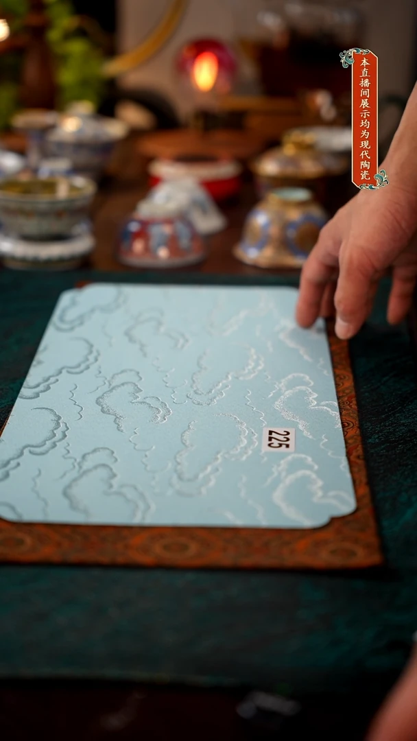 景德镇窑口茶器225