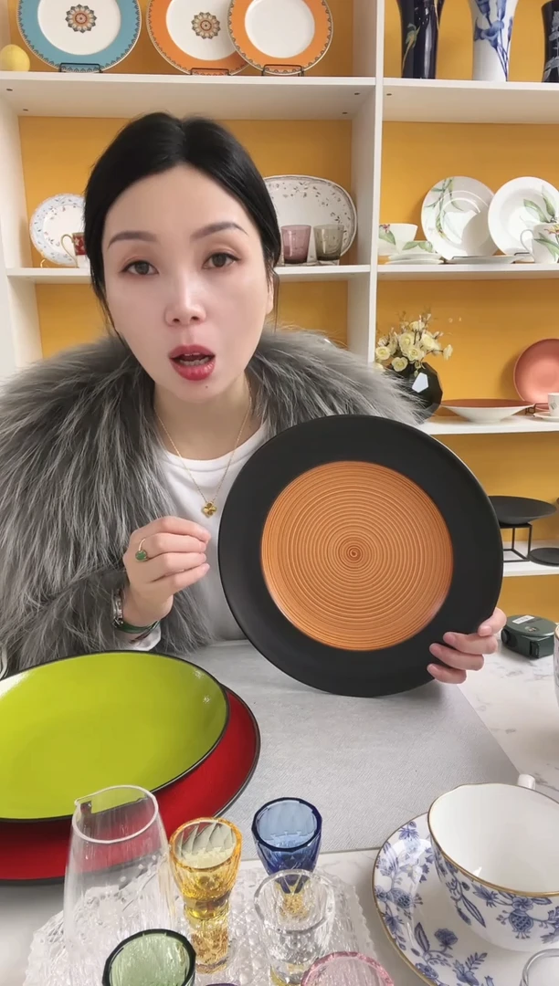 RAK 复古轻奢系列 橙棕色盘27ｃｍ