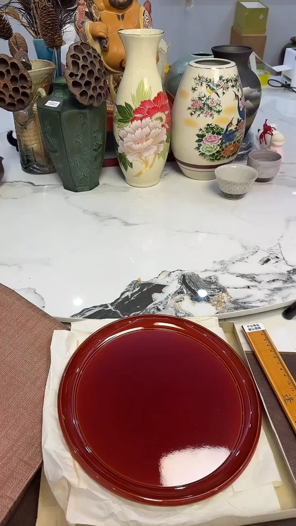 用****7691盘········
