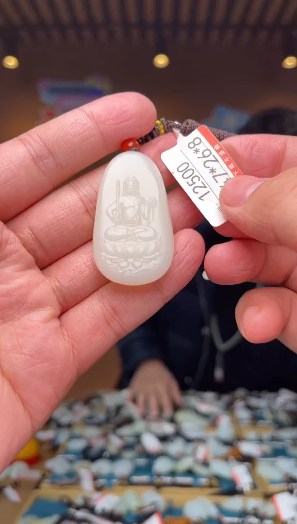 【闪购商品】和田玉吊坠未镶嵌1