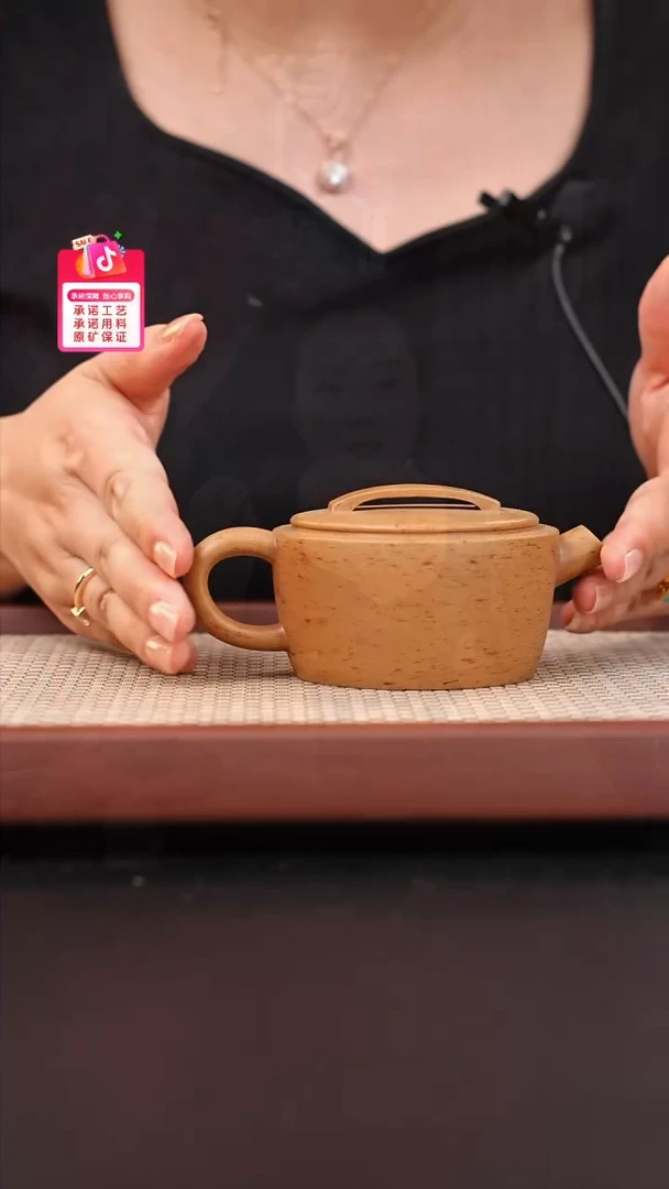 茶壶紫砂全手工葵黄朱泥劲瓦180cc