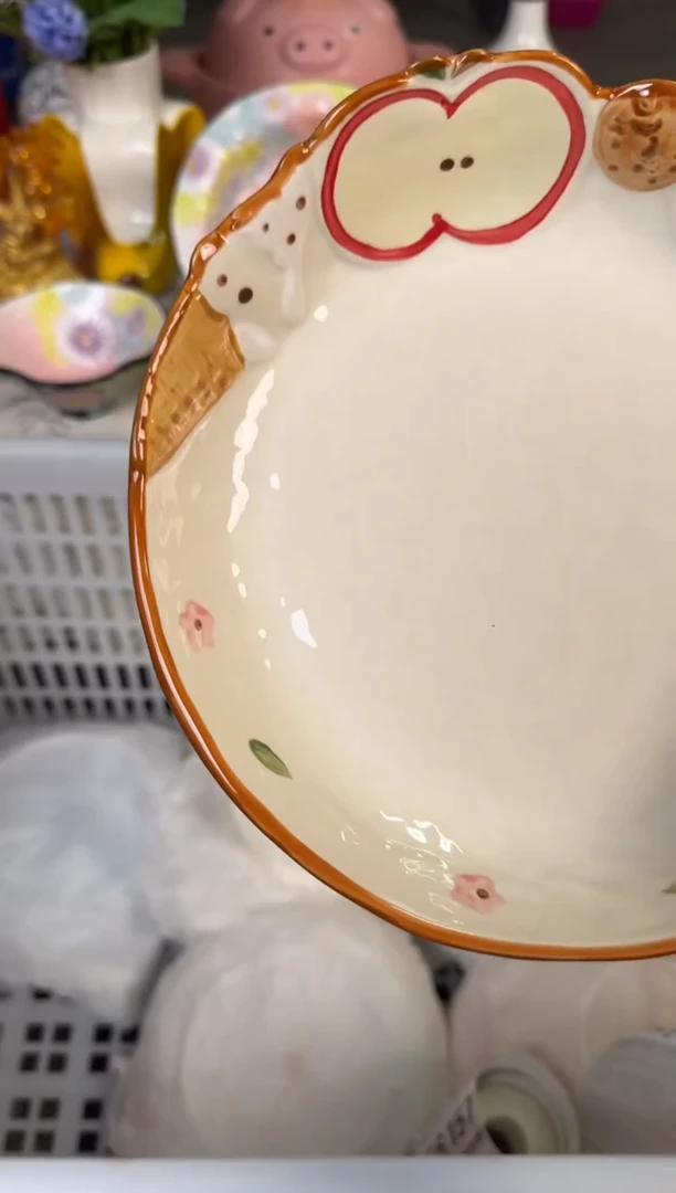 瓷片128默认微瑕15包邮库存1件