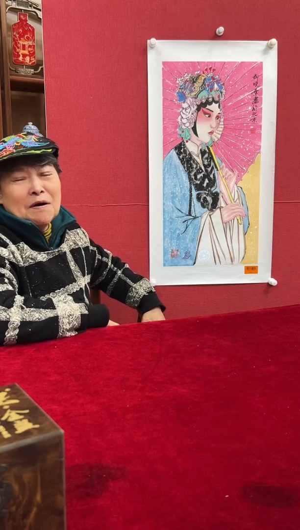 国画柳晓叶老师2pc作品