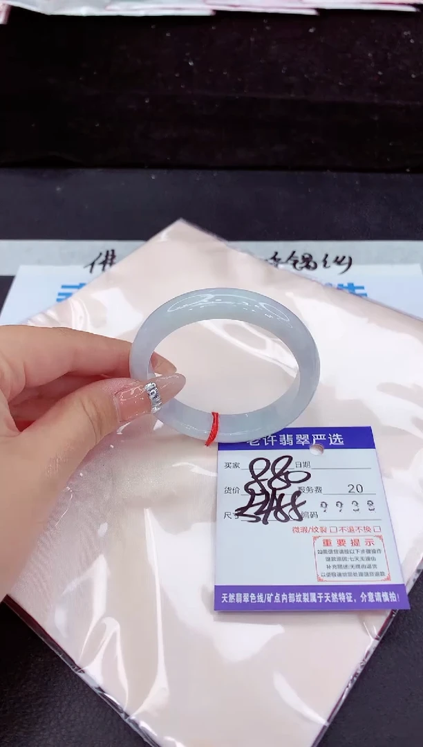 未镶嵌手镯翡翠1111111111