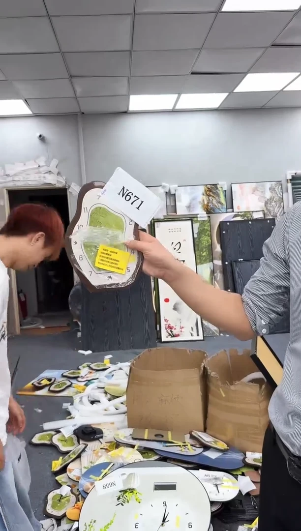 孤品微瑕黑马闪购N671