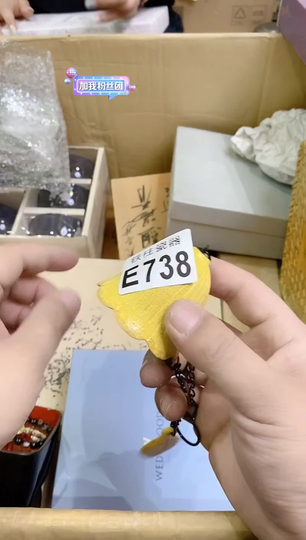 【闪购商品】瓷片738 billionblx bill