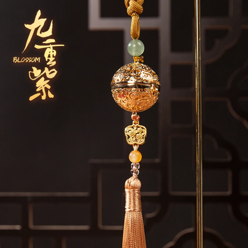 九重紫 官方正版剧中同款 香囊球 窦昭款宋墨款孟子义李昀锐