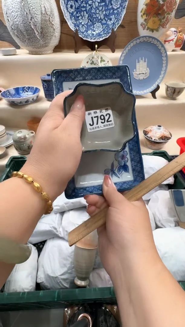 瓷片?****人           J792