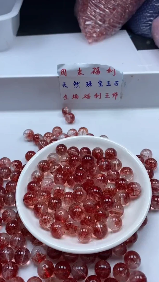 未镶嵌颈饰水晶w143红幽灵烤色12mm*10颗