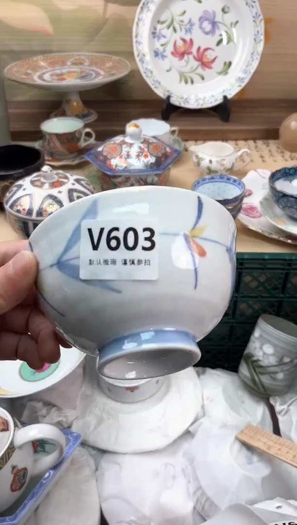 瓷片大*603