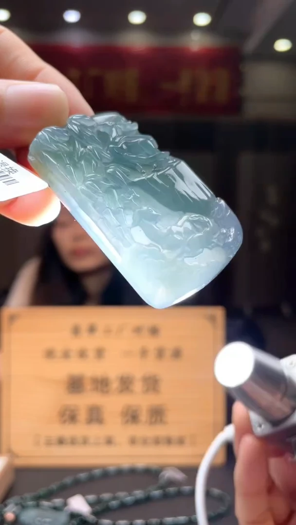 未镶嵌定制翡翠********312