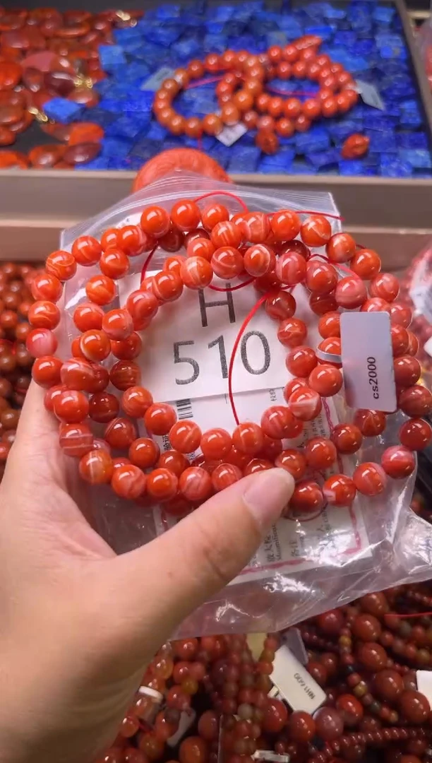 未镶嵌南红玛瑙珠宝奇石H510-8
