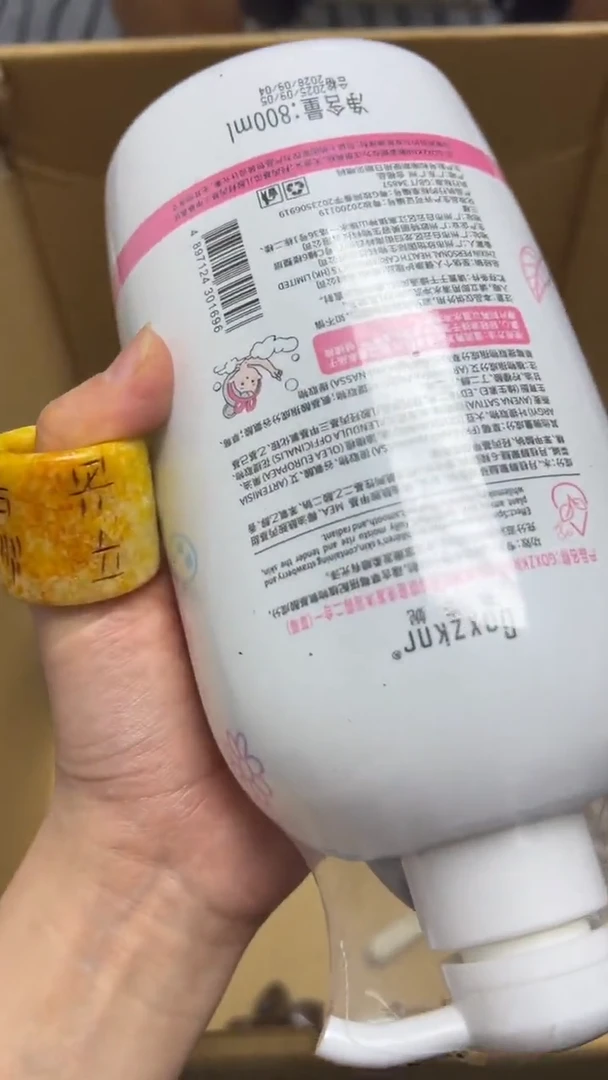 手工艺品琉璃苹*V瓷片瓷片瓷片瓷片