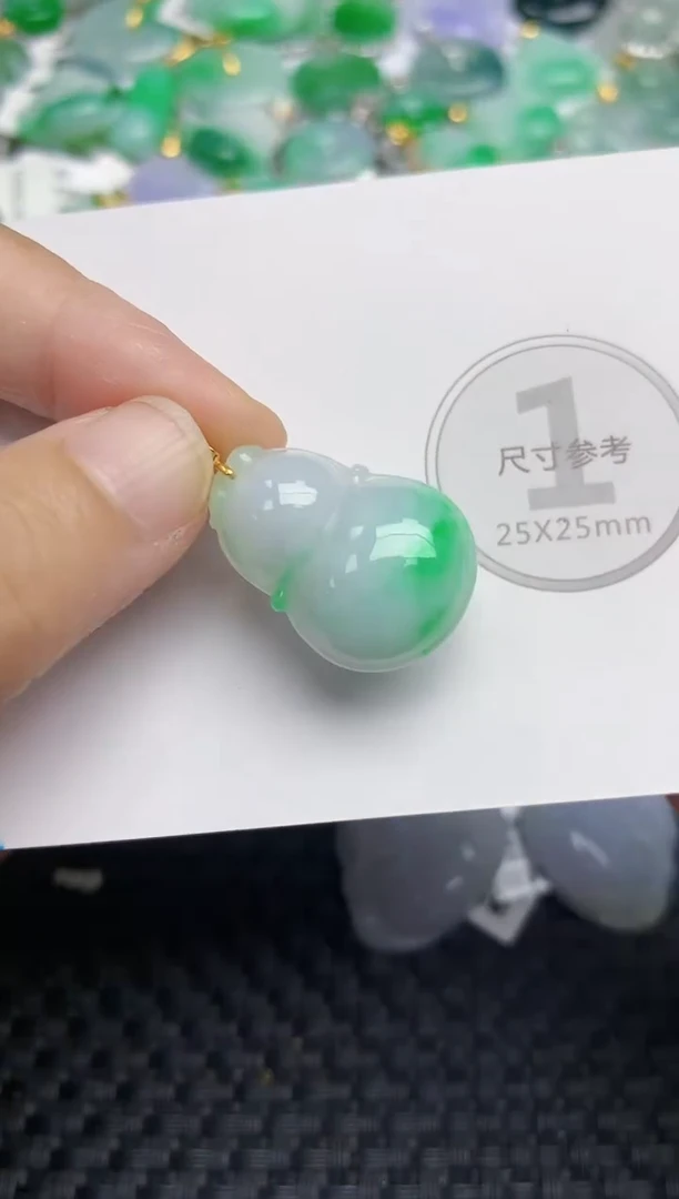 颈饰18K金镶嵌翡翠天然缅甸A货翡翠百元以上9元证书费自理