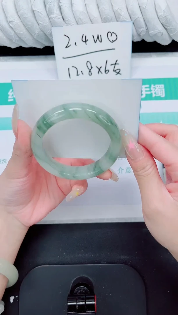 石英质玉手镯未镶嵌188-56.7