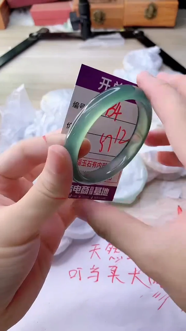 手镯玛瑙/玉髓未镶嵌934