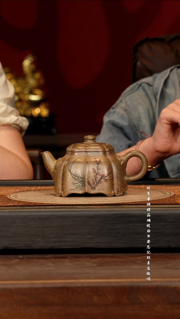 宜兴紫砂XL 柴烧 孤菱 300cc