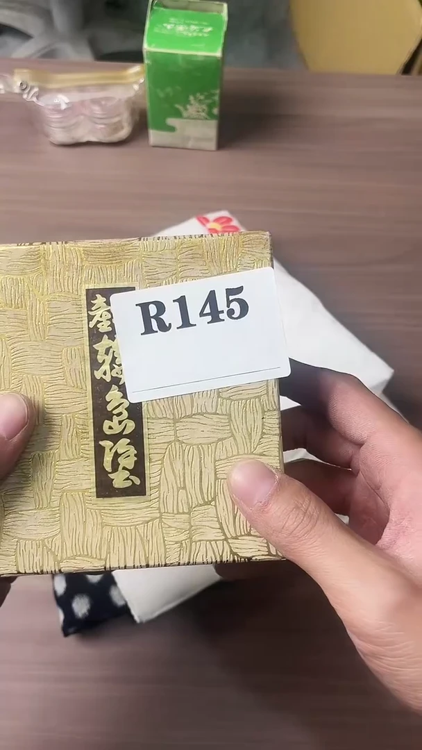 瓷片润*默认微瑕日瓷回流145