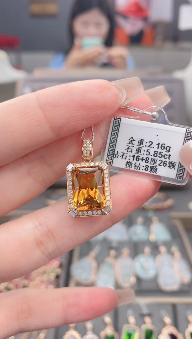 颈饰18K金镶嵌碧玺5.85