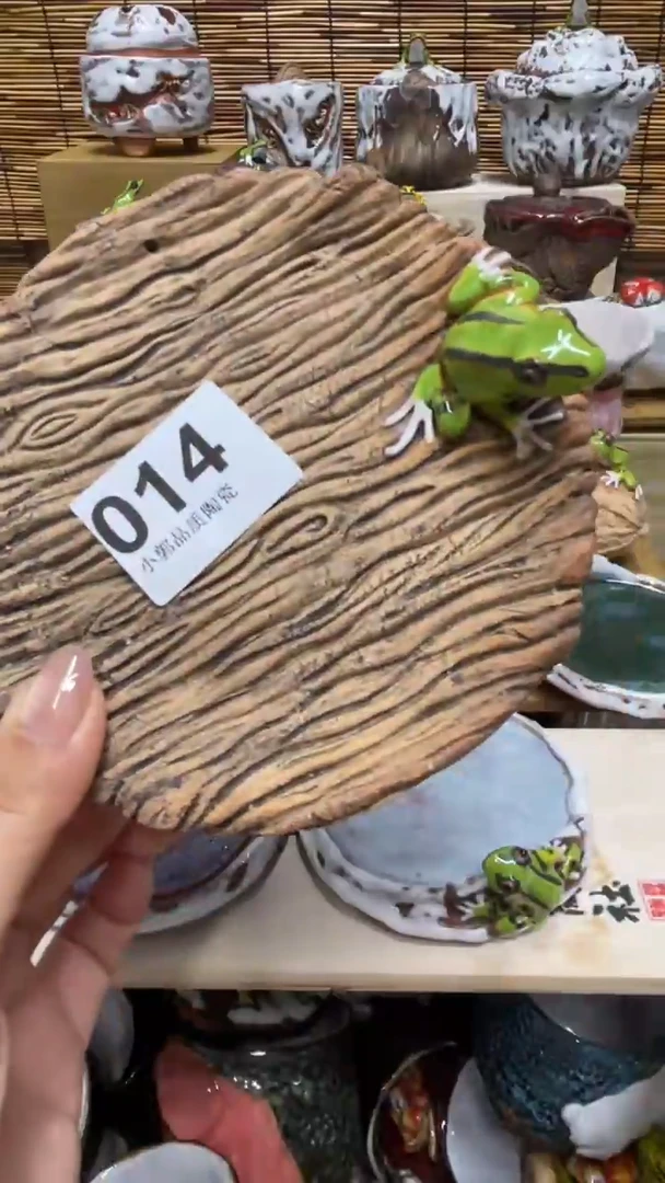 用****0014精美粗陶手工柴烧