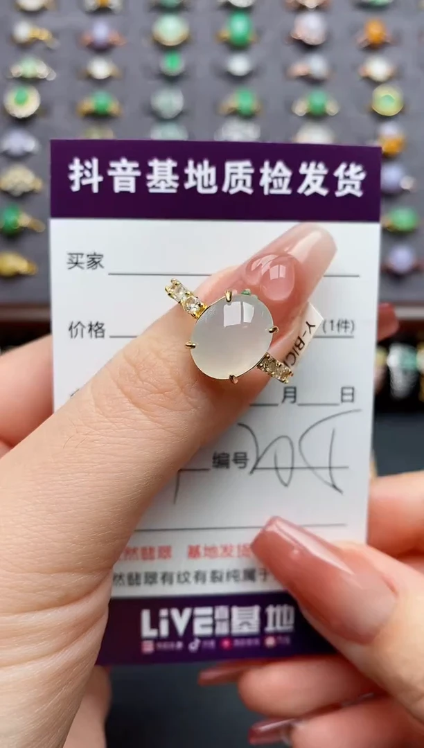 银S925镶嵌戒指翡翠........