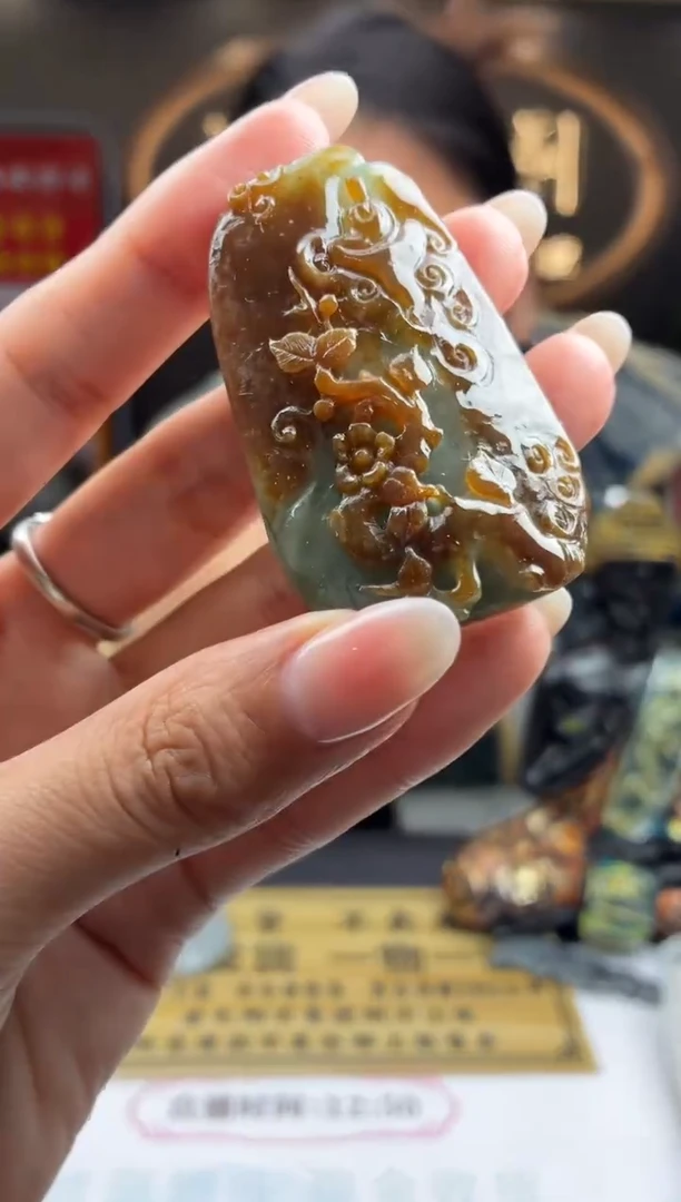 未镶嵌定制翡翠时*SBJ0054