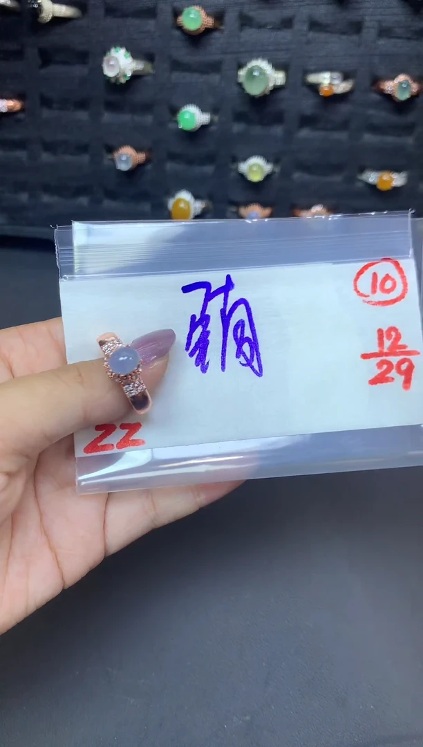 未镶嵌定制翡翠毛货需精细抛光多样性发一件蛋面+89元010