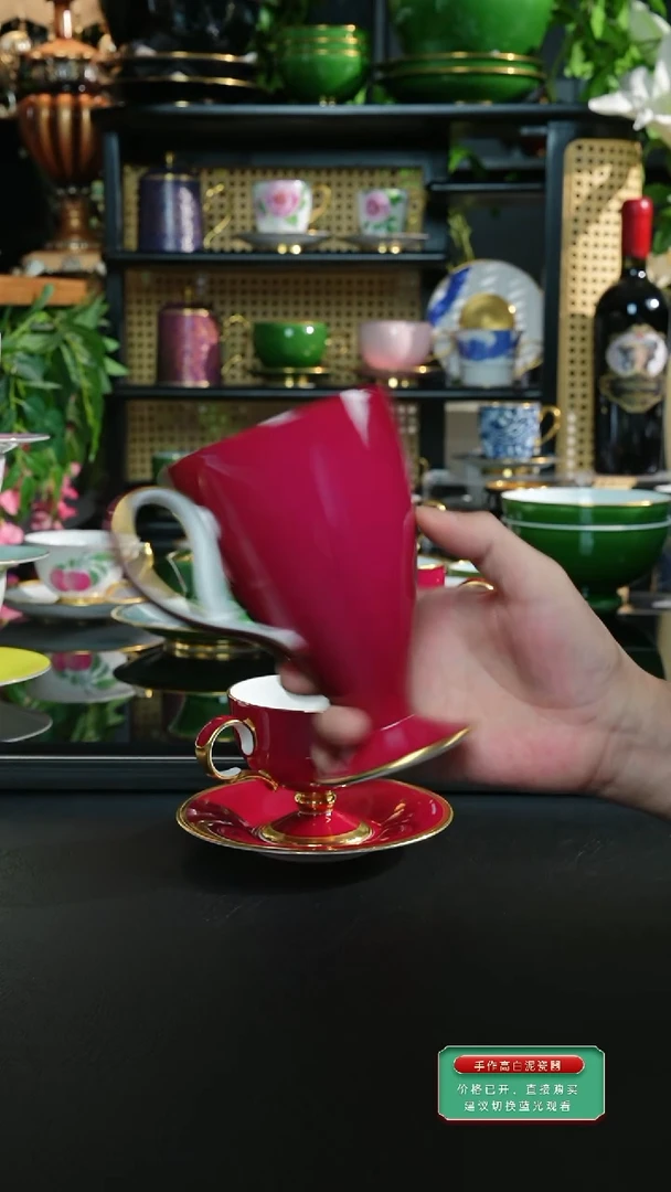 宝石红马克杯二等品完美慎拍
