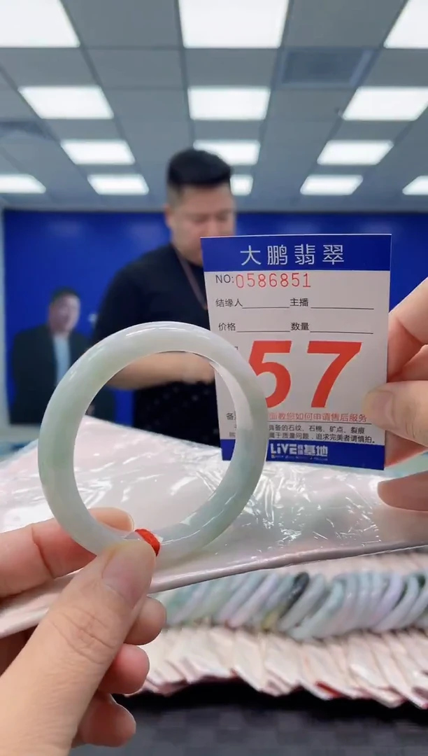 未镶嵌手镯翡翠AAAAAAAAAA