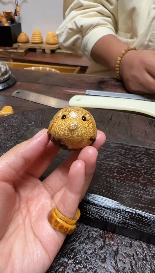 竹?**?1066竹竹竹竹竹竹竹