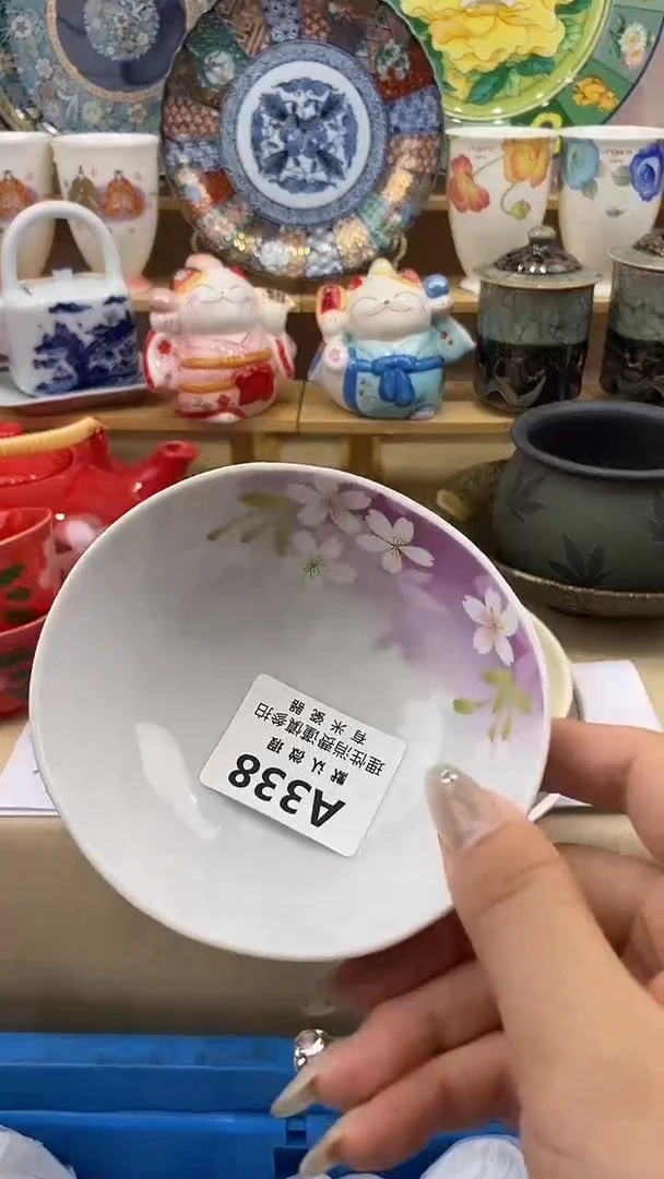 珊*新号开播，全场放漏，下单满20包邮。