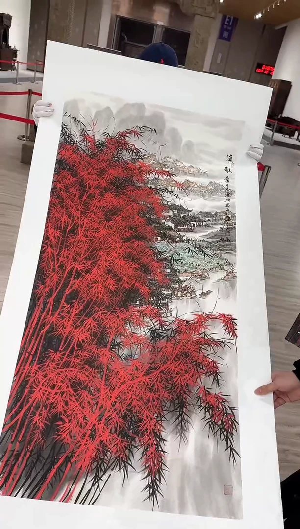 【闪购商品】国画70 送人民美术出版社书籍