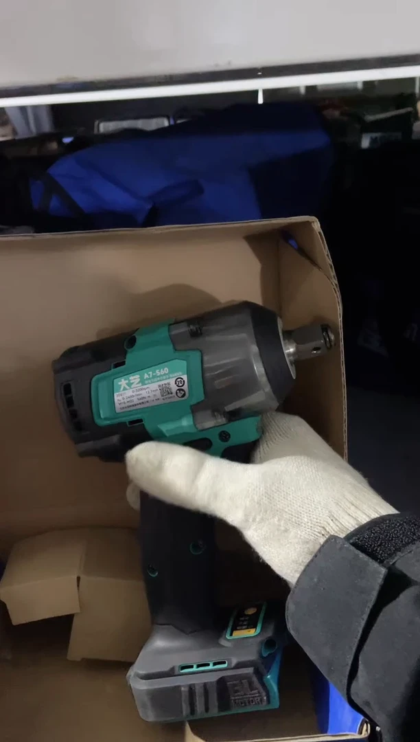 大艺A7-560(裸机)