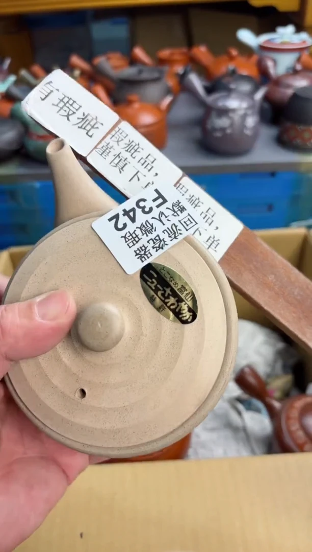 【闪购商品】342回流瓷器谨慎参拍