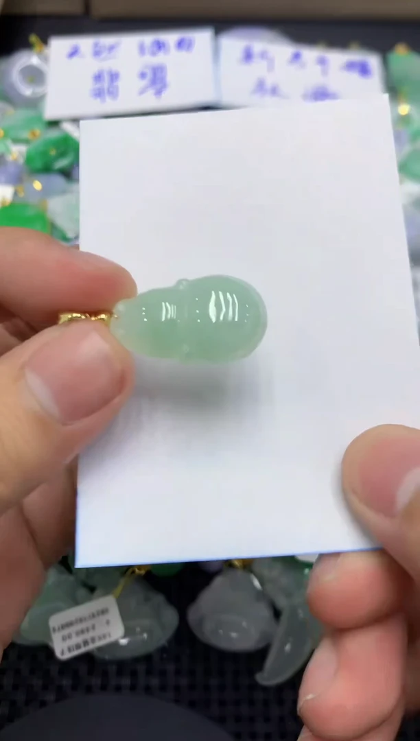 颈饰未镶嵌翡翠天然缅甸翡翠A货