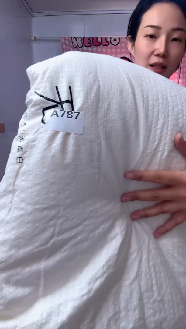 牛奶绒百*涓787默认微瑕被子