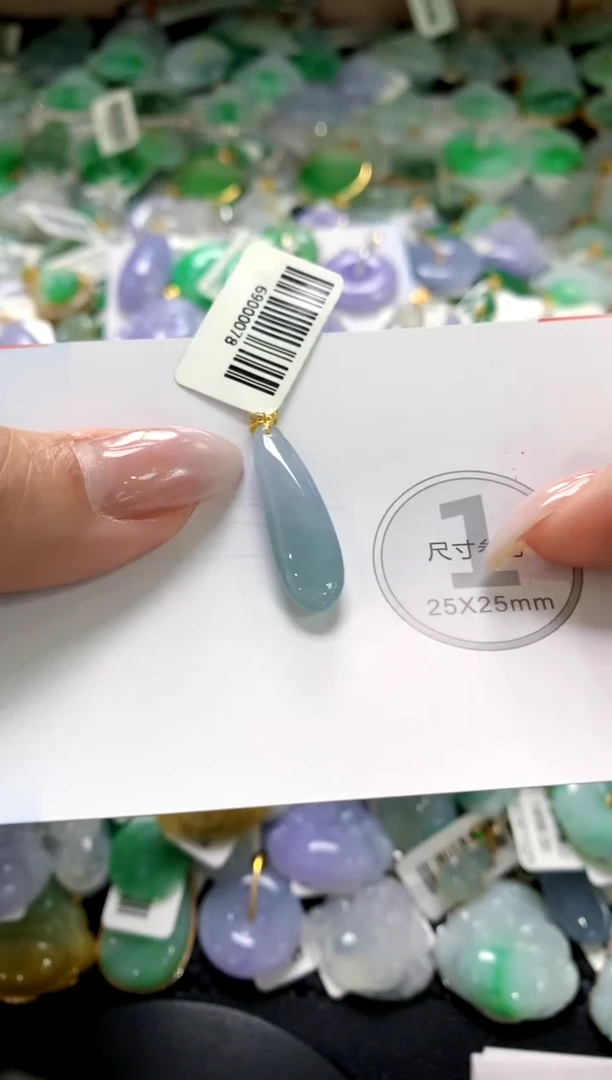 颈饰未镶嵌翡翠1111111111111111
