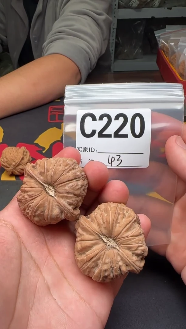 吊坠文玩核桃南瓜墩43-C220