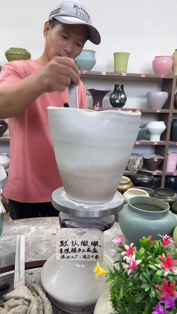 9月26号-高21口23瑕
